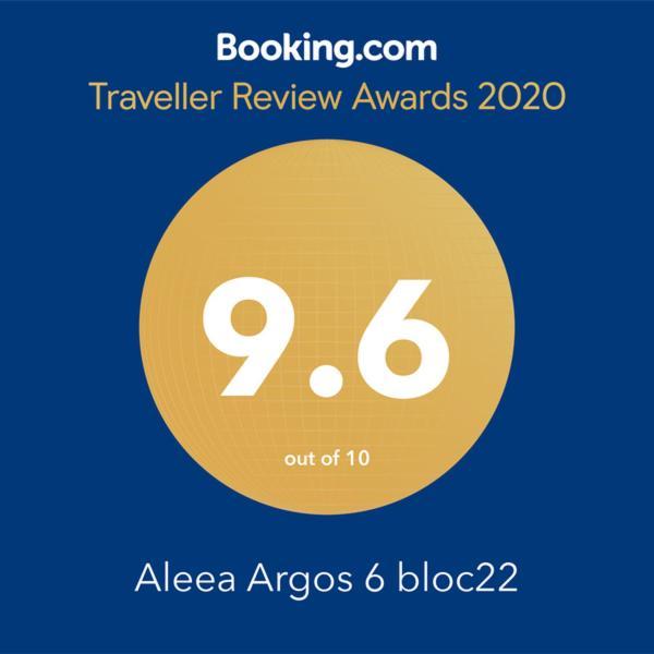 شقة Aleea Argos 6 Bloc22 مامايا المظهر الخارجي الصورة